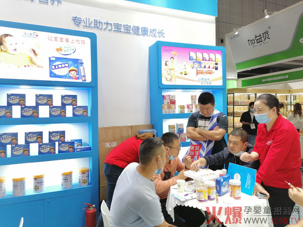 专业助力健康成长！直击佳贝爱尼上海CBME，多款爆品惊艳全�?.jpg