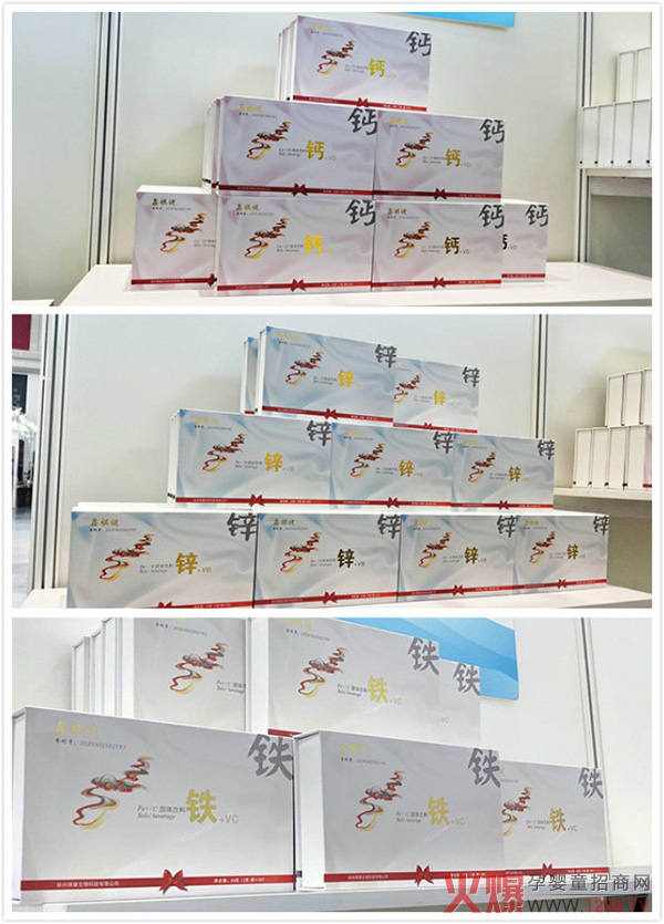 营养素系�.jpg