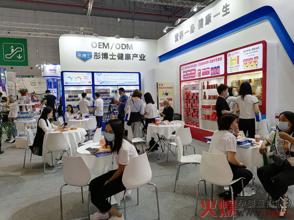 直击彤博士、华药童舒上海CBME：新品亮相备受关注，人气颇高1.jpg
