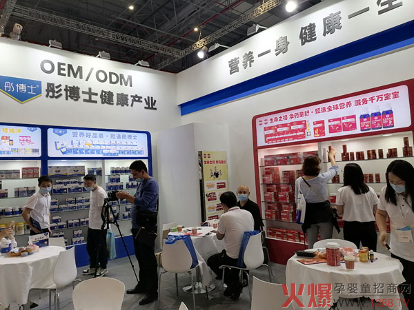 直击彤博士、华药童舒上海CBME：新品亮相备受关注，人气颇高3.jpg