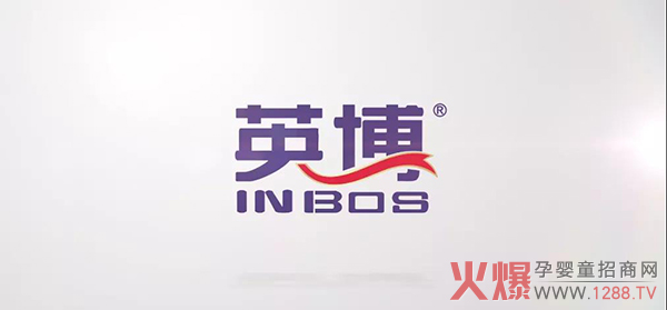 英博.jpg