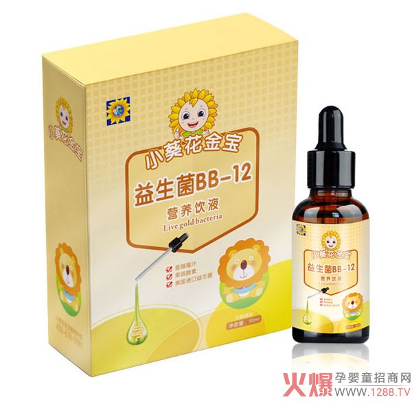小葵花金宝益生菌BB-12营养饮液.jpg