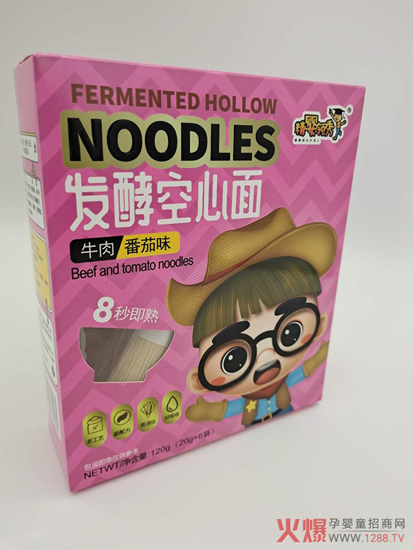 精婴领秀发酵空心�.牛肉番茄�.jpg