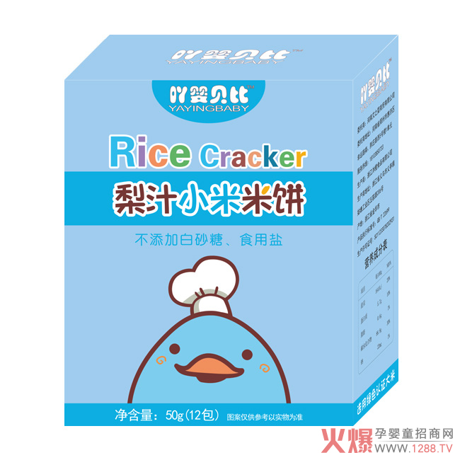 吖婴贝比梨汁小米米饼.jpg