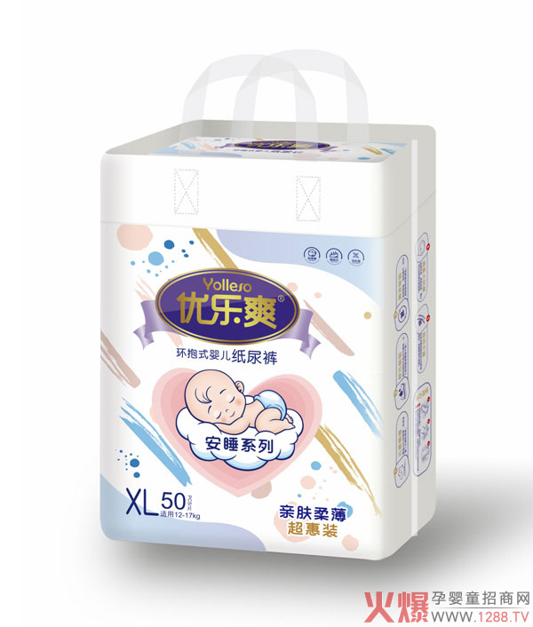优乐爽安睡系列纸尿裤XL.jpg