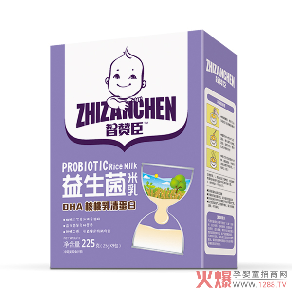 智赞臣益生菌米乳-DHA核桃乳清蛋白.jpg