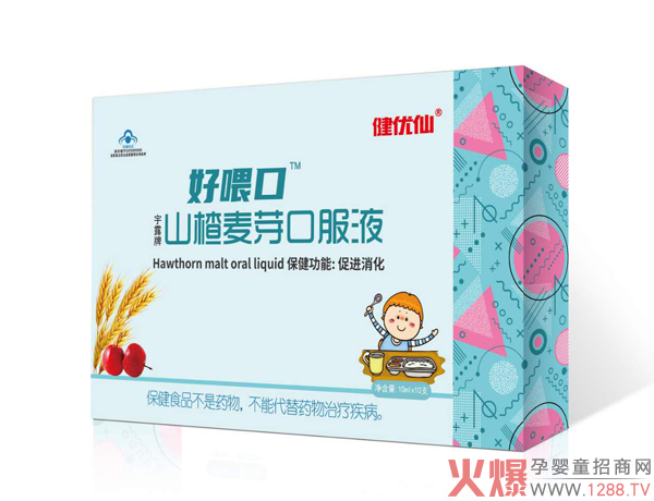 健优仙好喂口蓝帽山楂麦芽口服�?.jpg