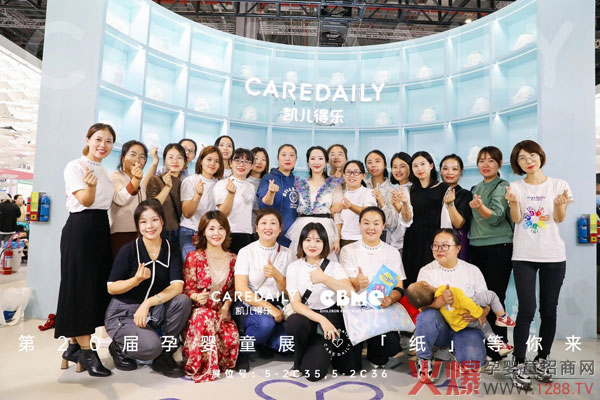 聚焦上海CBME，凯儿得乐新品重磅来袭，展实力雄�?.jpg