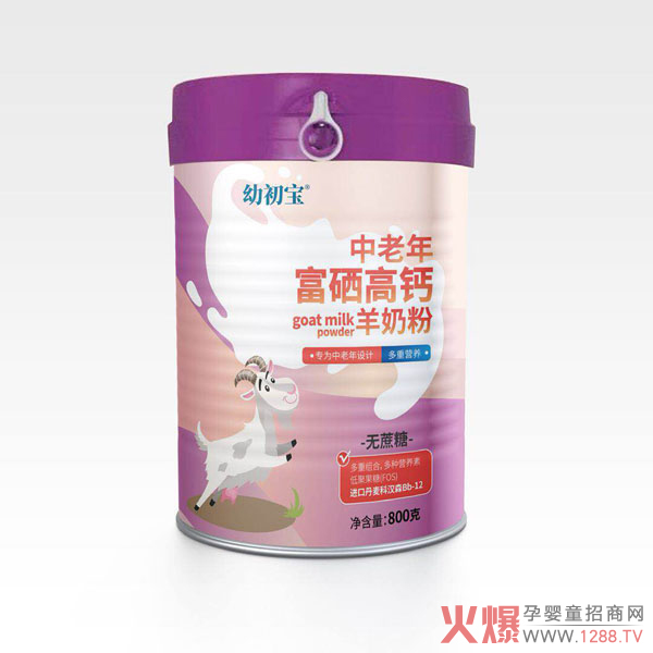 幼初宝中老年富硒高钙羊奶�.jpg