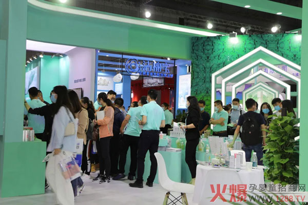 直击上海CBME婴童展，诺必行洗护强势来袭，用实力征服客�?.jpg
