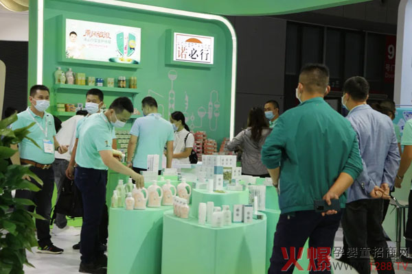 直击上海CBME婴童展，诺必行洗护强势来袭，用实力征服客�?.jpg
