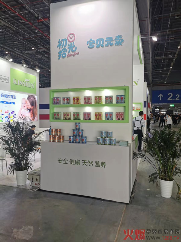 初拾光滴剂出战上海CBME，多款爆品亮相疯狂圈�?.jpg