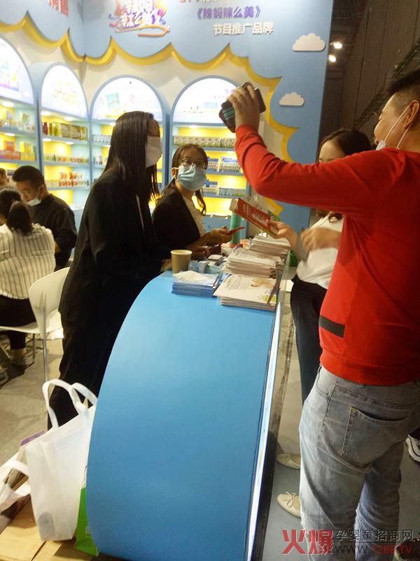 小象米塔CBME上海展现场风�?.jpg
