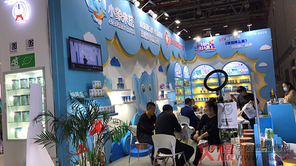 小象米塔CBME上海展现场风�?.jpg