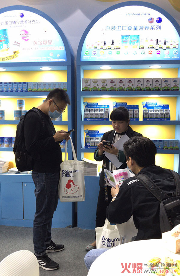 小象米塔CBME上海展现场风�?.jpg