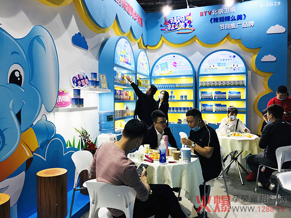 小象米塔CBME上海展现场风�?.jpg