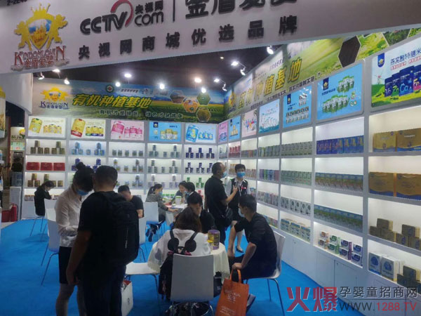 央视网商城优选品�?-金盾爱婴上海CBME圆满落幕，收获满�?.jpg