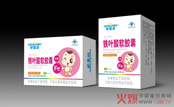 初宝适泽知润牌铁叶酸软胶�.jpg