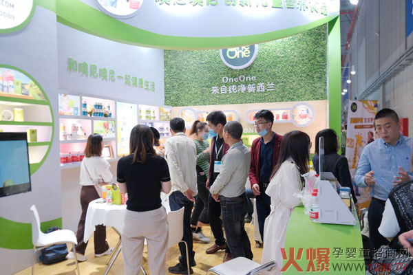 来自纯净新西�?-噢尼噢尼实力绽放上海CBME，现场人气满满，不虚此行1.jpg