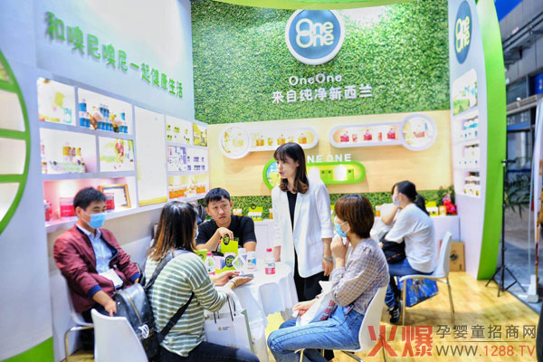 来自纯净新西�?-噢尼噢尼实力绽放上海CBME，现场人气满满，不虚此行2.jpg