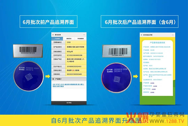 英博羊奶�?.jpg