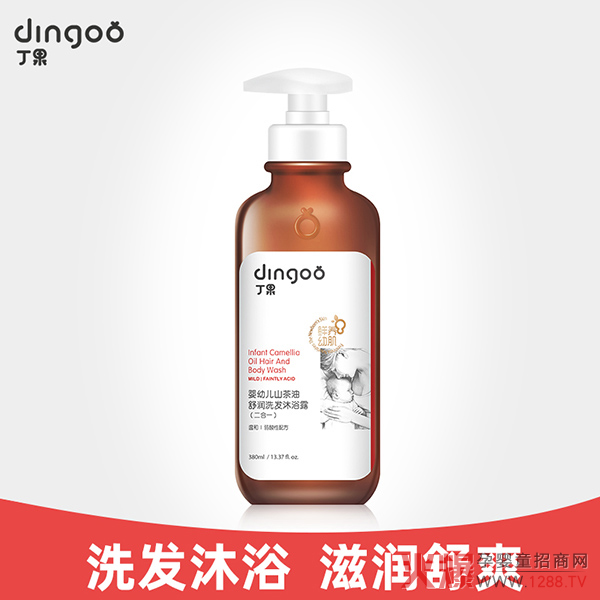 丁果婴幼儿山茶油舒润洗发沐浴�.jpg