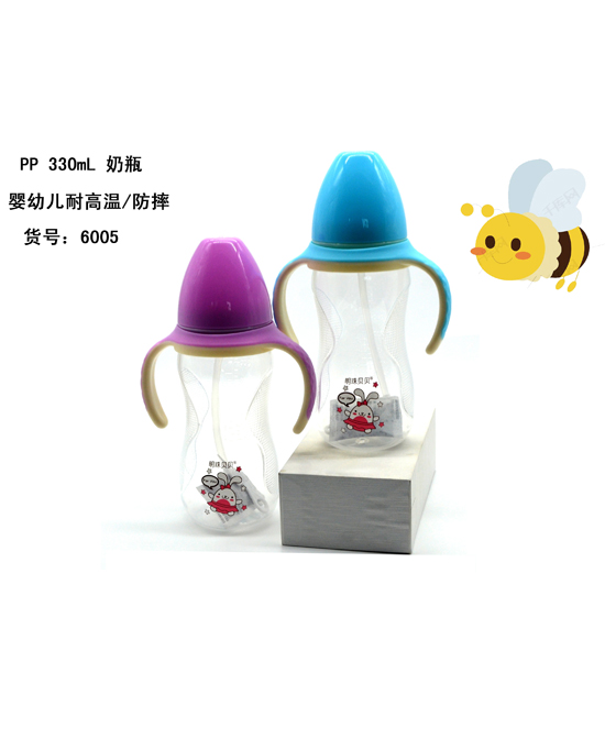 明珠贝贝奶瓶-pp 330ml 奶瓶.jpg