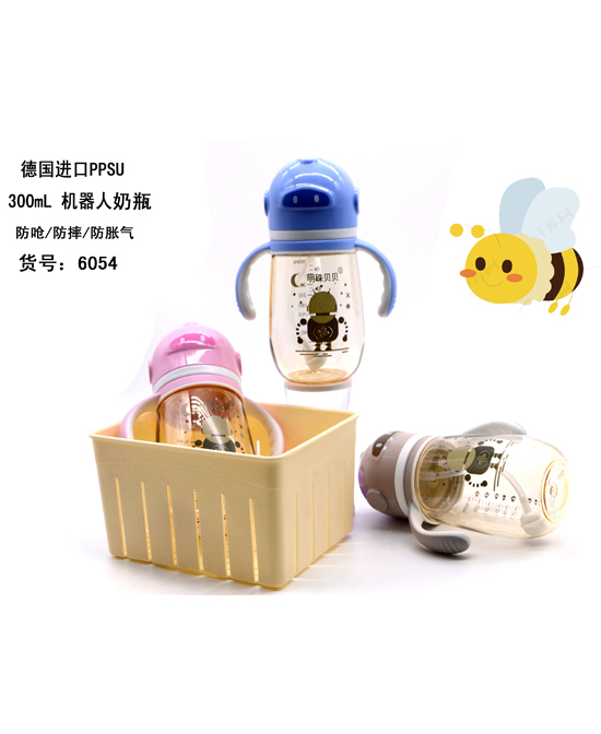 明珠贝贝奶瓶-德国进口ppsu 300ml机器人奶�.jpg