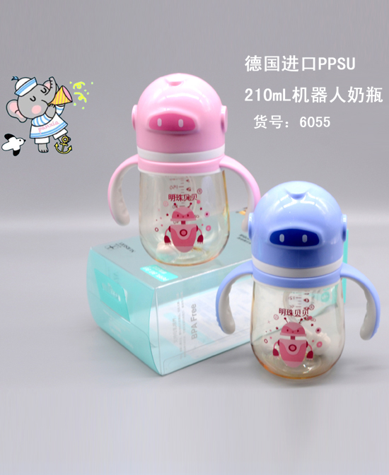 明珠贝贝德国进口ppsu 210ml机器人奶�.jpg