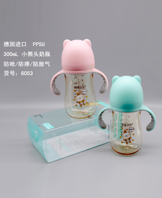 明珠贝贝德国进口ppsu 300ml小熊头奶�.jpg