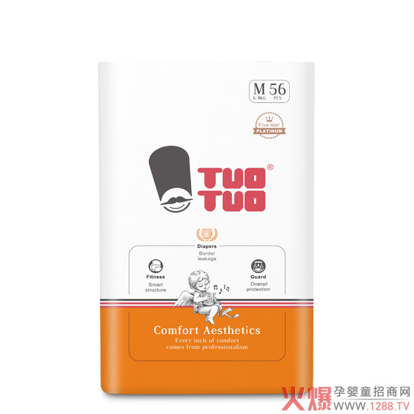 TUOTUO铂金装纸尿裤M正面.jpg