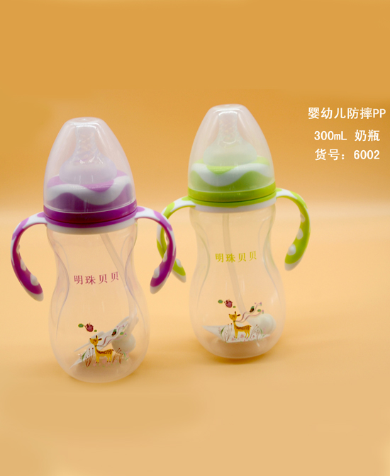 明珠贝贝婴幼儿防摔pp 300ml奶瓶.jpg