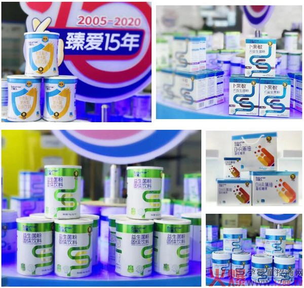 连续十年参展CBME，贝蜜儿燃爆全场6.jpg