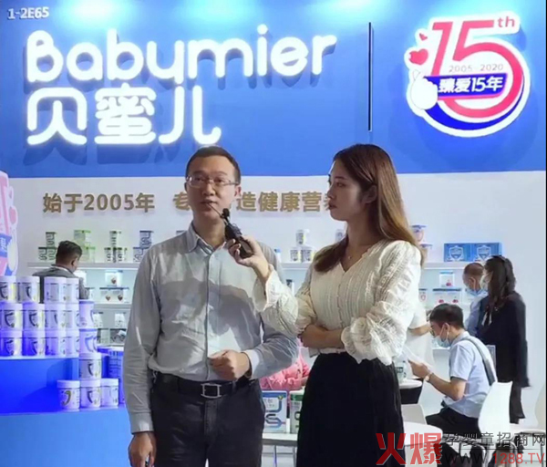连续十年参展CBME，贝蜜儿燃爆全场7.jpg