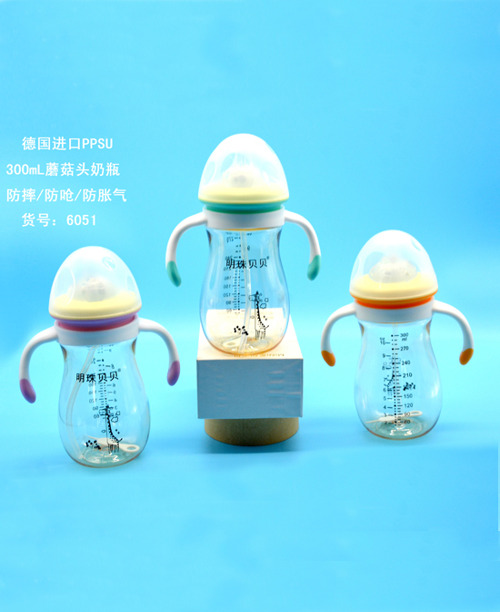 明珠贝贝德国进口ppsu 300ml蘑菇头奶�.jpg