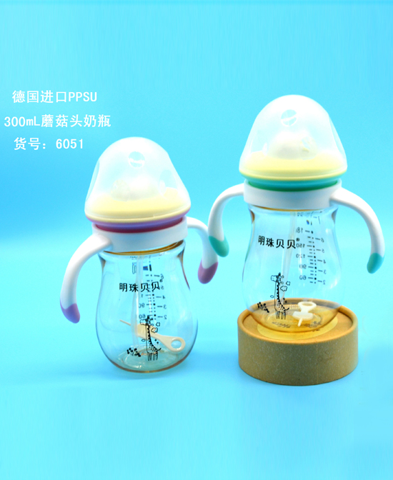 明珠贝贝德国进口ppsu-300ml蘑菇头奶�.jpg