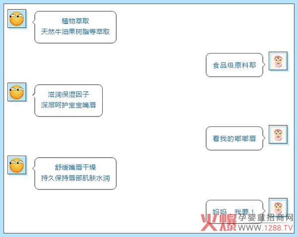 特点.jpg