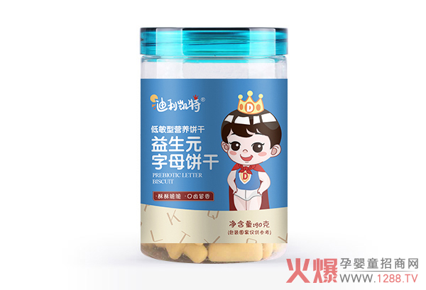 迪利凯特低敏型益生元字母饼干.jpg