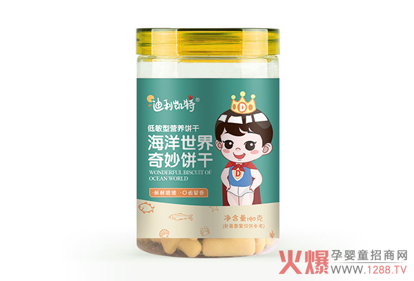 迪利凯特海洋世界奇妙饼干.jpg