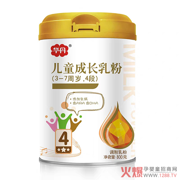 华丹儿童成长乳粉4�.jpg