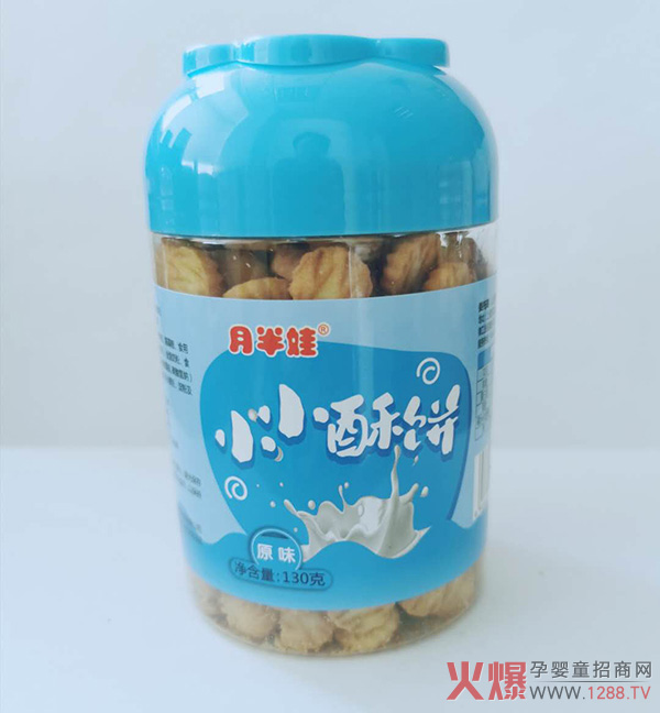 月半娃小小酥�?原味.jpg