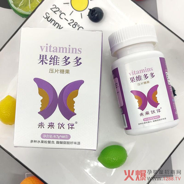 未来伙伴果维多多压片糖果-水果口味.jpg