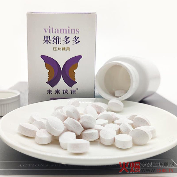 未来伙伴果维多多压片糖果-实物.jpg