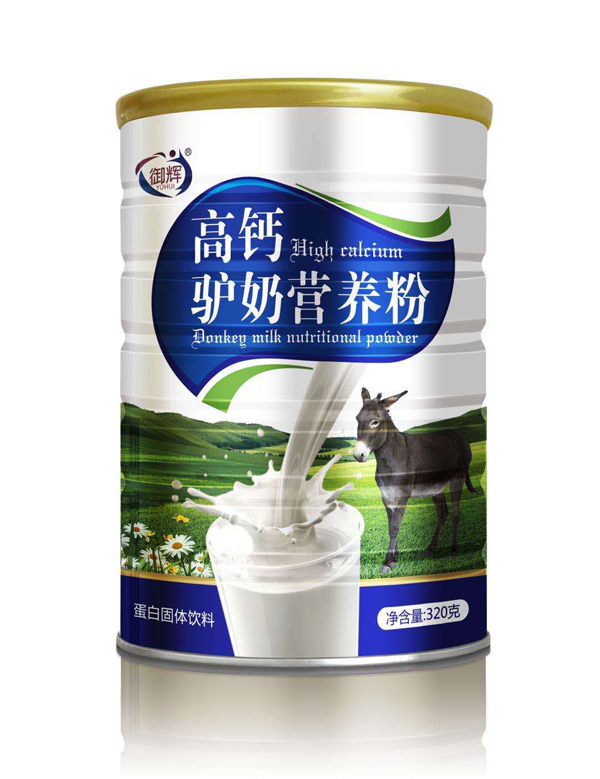 御辉高钙驴奶营养�.jpg