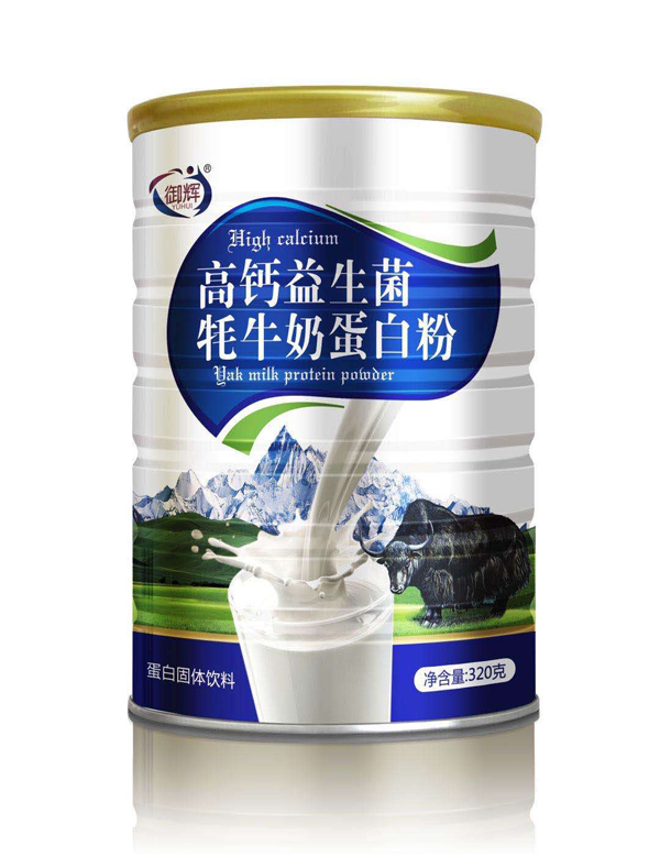 御辉高钙益生菌牦牛奶蛋白�.jpg