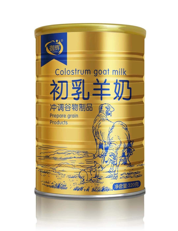 御辉初乳羊奶.jpg