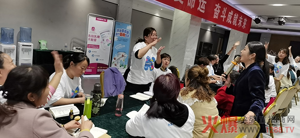 纽盾乳铁蛋白新品发布�?.jpg