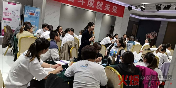 纽盾乳铁蛋白新品发布�?.jpg