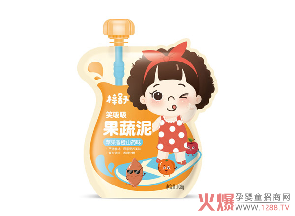 梓舒果蔬泥苹果香橙山药味.jpg