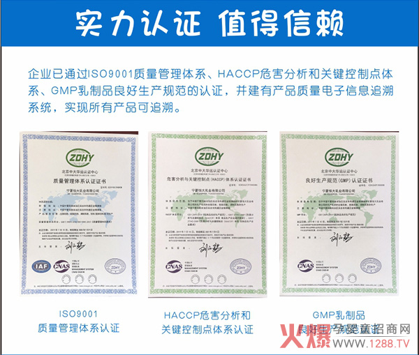 加贝高儿童成长配方奶�?.jpg